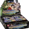 One Piece - Water Seven (Booster, Deutsch)